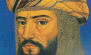 Saladin